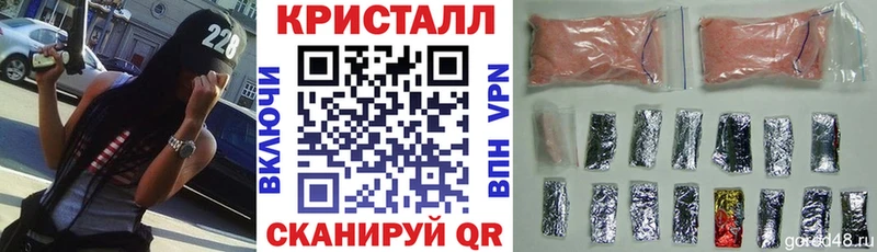 Амфетамин 97% Удачный