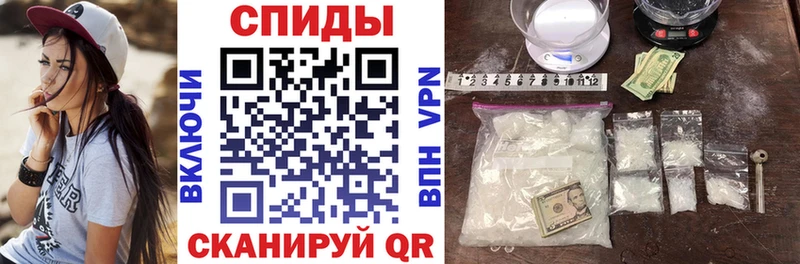 купить наркотик  Удачный  Амфетамин Розовый 