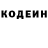 КЕТАМИН VHQ Hayden Parker