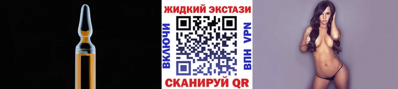 БУТИРАТ 1.4BDO  Удачный 