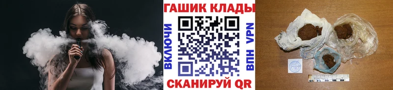 ГАШИШ Изолятор  Удачный 