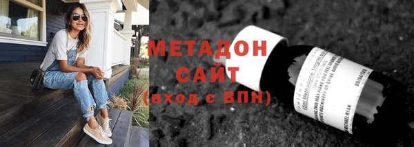 круглые Кулебаки