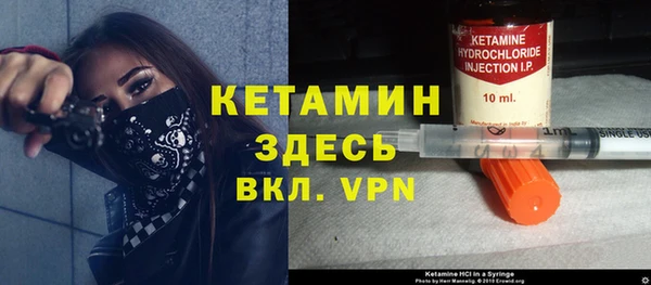 ПСИЛОЦИБИНОВЫЕ ГРИБЫ Коряжма