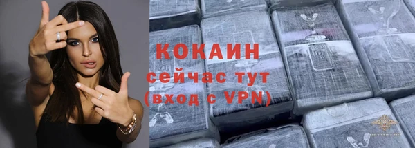 круглые Кулебаки