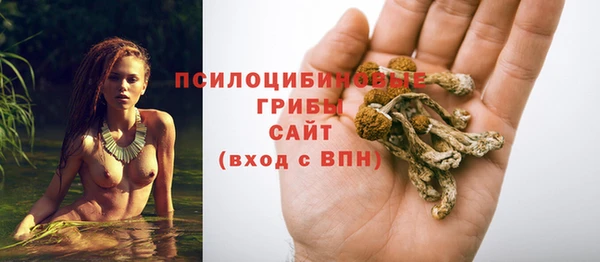 круглые Кулебаки