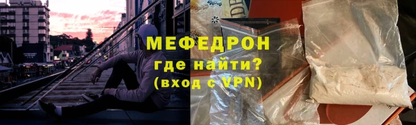 круглые Кулебаки