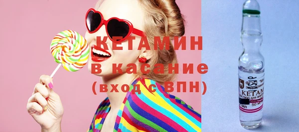 прущие грибы Ладушкин