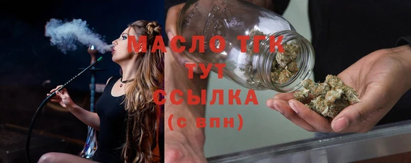 метадон Кукмор