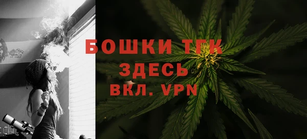 кокс Костерёво