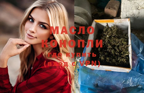 круглые Кулебаки