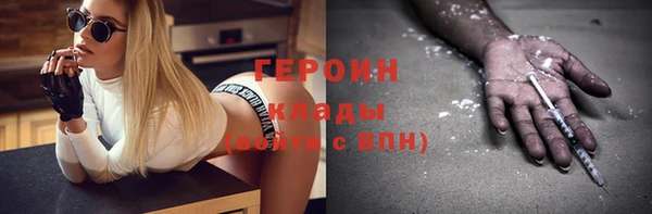 метадон Кукмор