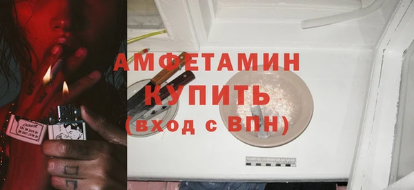 круглые Кулебаки