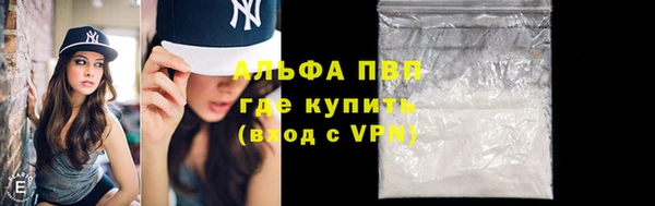круглые Кулебаки