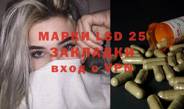 метадон Кукмор