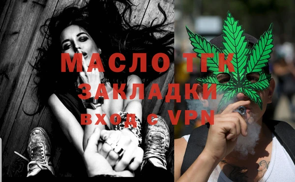 кокаин VHQ Лабытнанги
