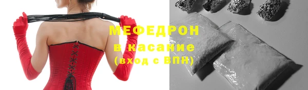 кокс Костерёво