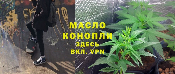 эйфоретик Лагань
