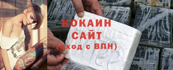 кокс Костерёво