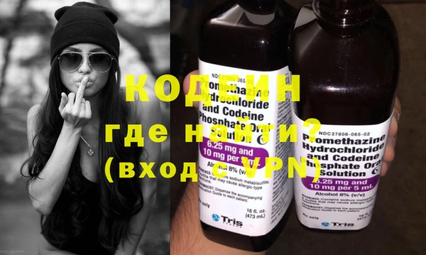 ПСИЛОЦИБИНОВЫЕ ГРИБЫ Коряжма