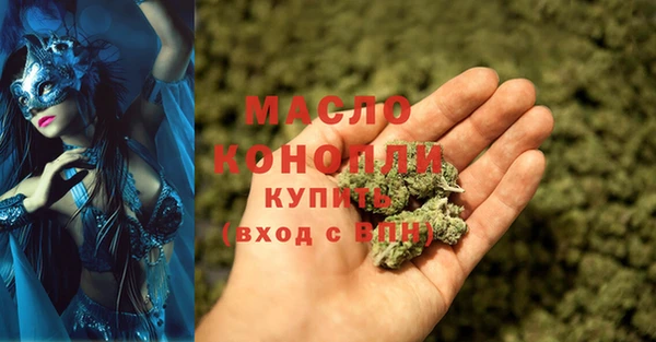 метадон Кукмор