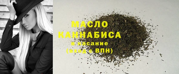 метадон Кукмор