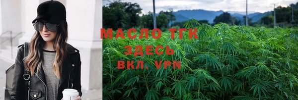 метадон Кукмор