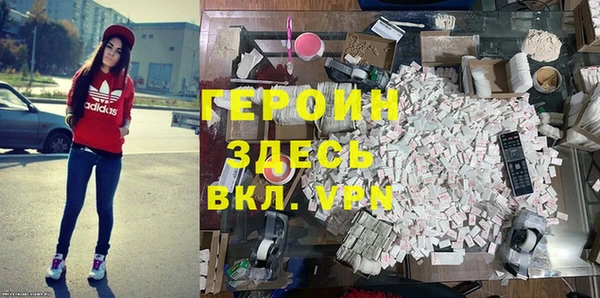 метадон Кукмор