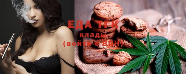 дмт Козловка