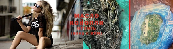 метадон Кукмор