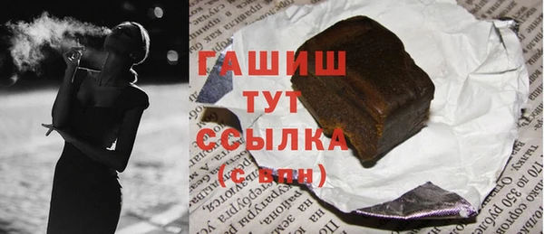 ПСИЛОЦИБИНОВЫЕ ГРИБЫ Коряжма
