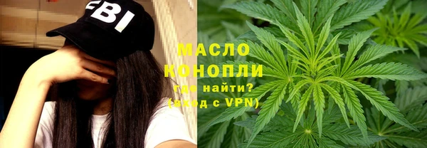 круглые Кулебаки